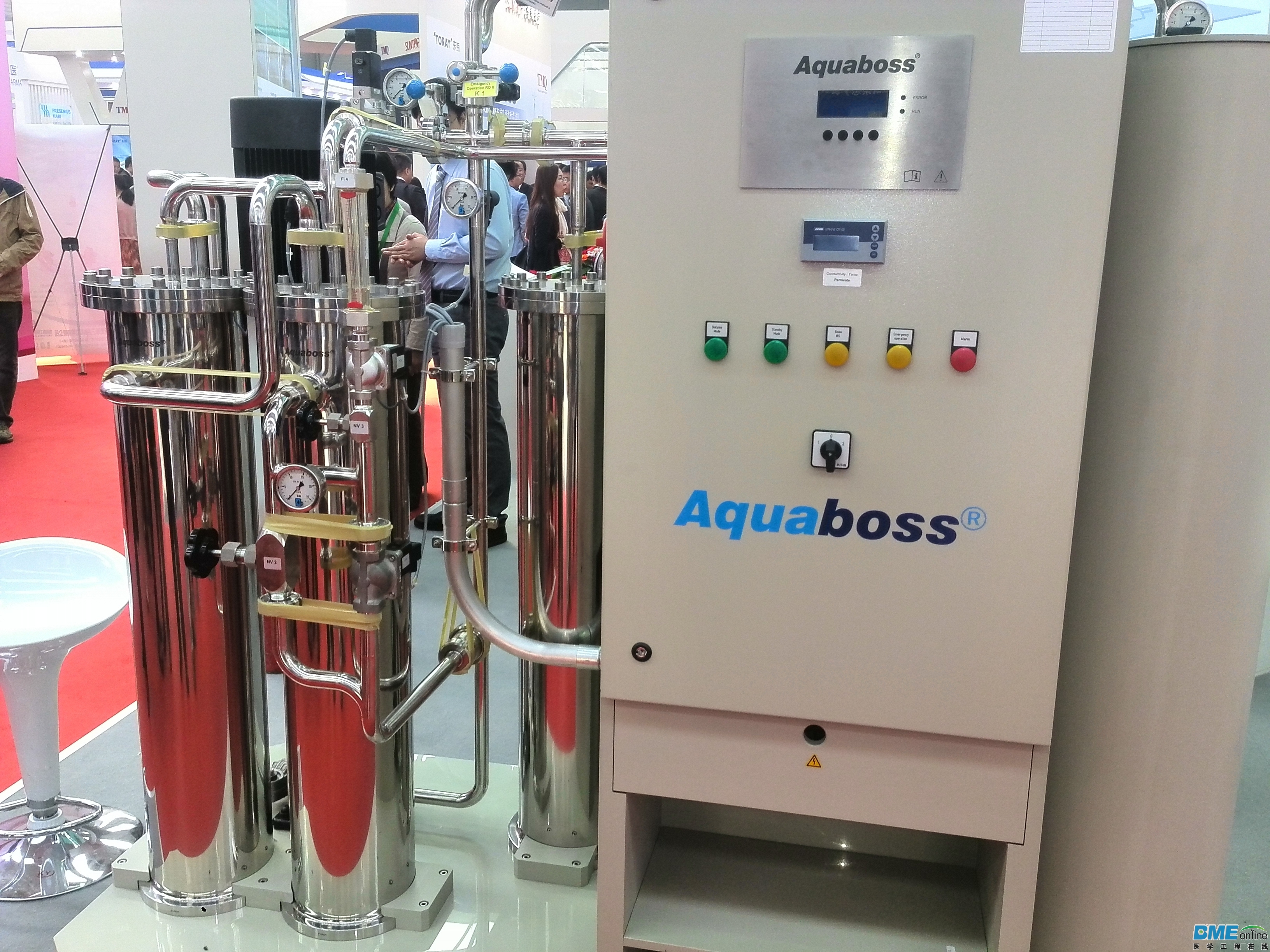 AQUABOSS