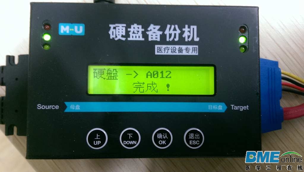 IMAG1089.jpg