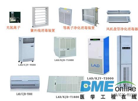 公司产品-1.JPG