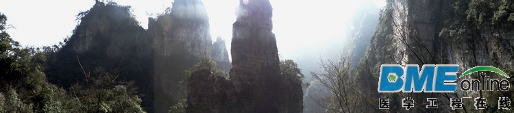 DSC04059_副本.JPG