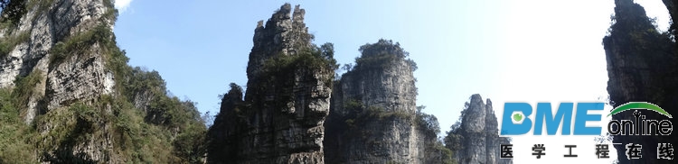 DSC04128_副本.JPG