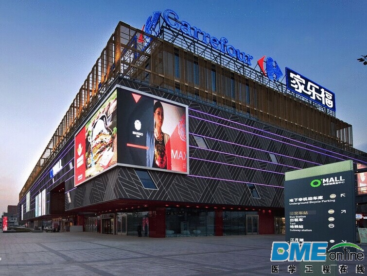 园区周边家乐福