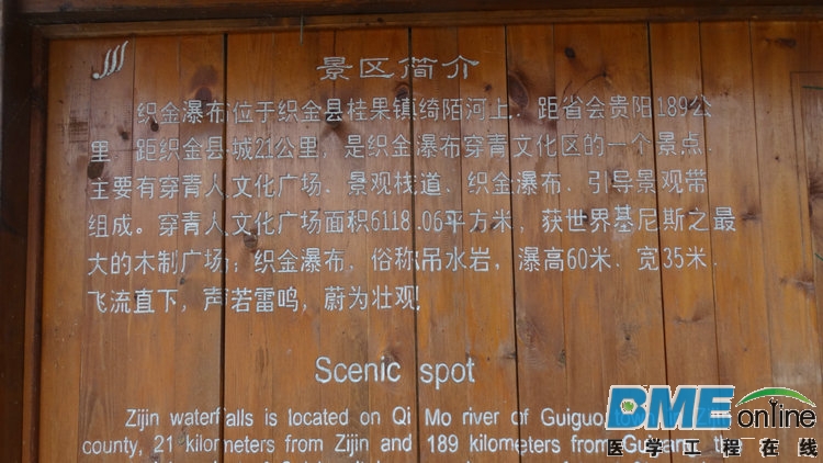 DSC05350.JPG