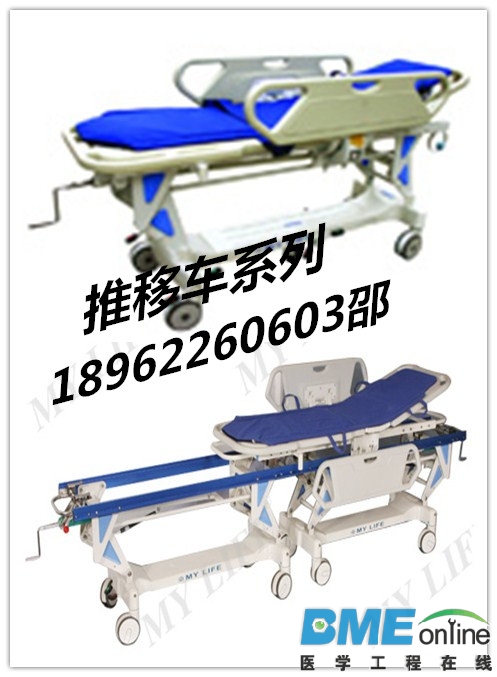 推移车系列.jpg