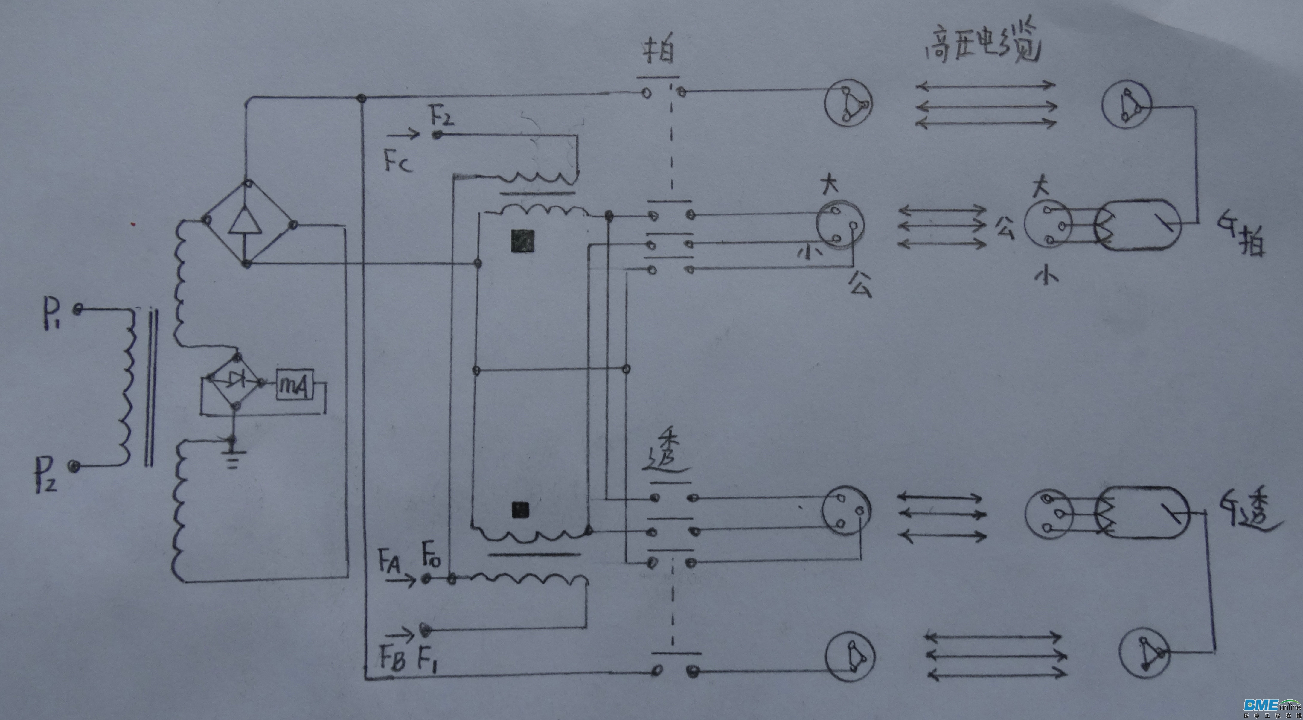 画的高压部分电路.JPG