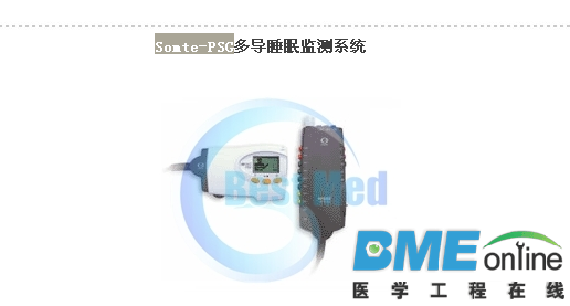 QQ图片20150522143924.png