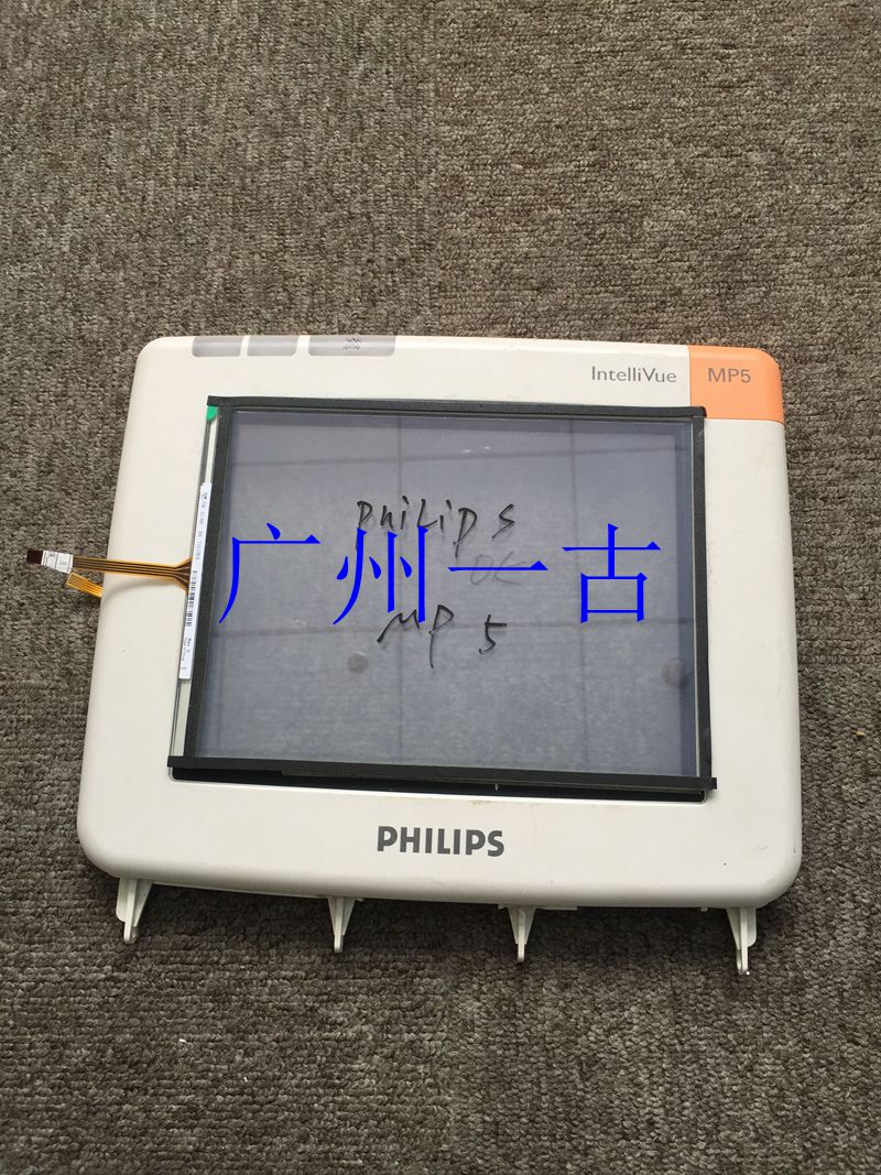 MP5监护仪触摸屏.jpg