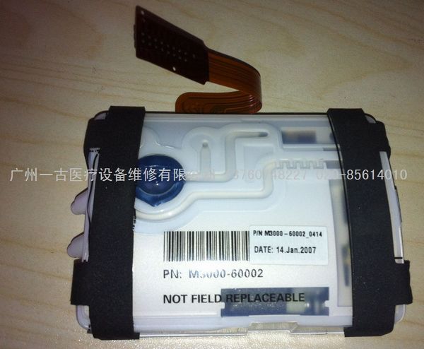 PHILIPS MP20 MP30 MP40 MP50血压 M3000-60002.jpg