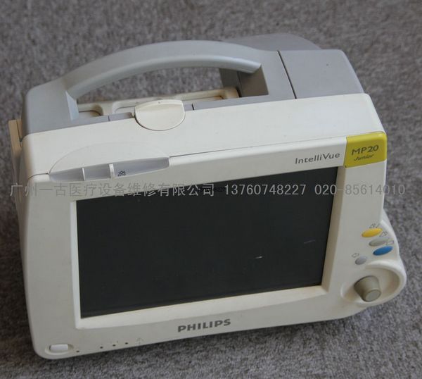 PHILIPS MP20监护仪维修配件（主板，电源，M3001A模块，编码器，显示屏）.jpg