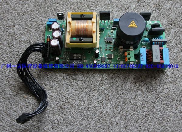 PHILIPS MP20 MP30 监护仪电池电源.jpg