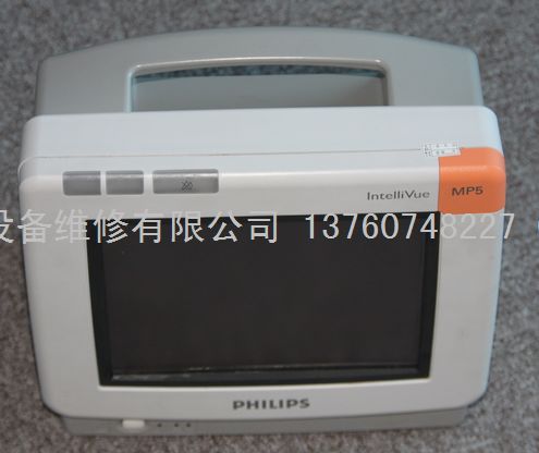 PHILIPS MP5监护仪维修.jpg