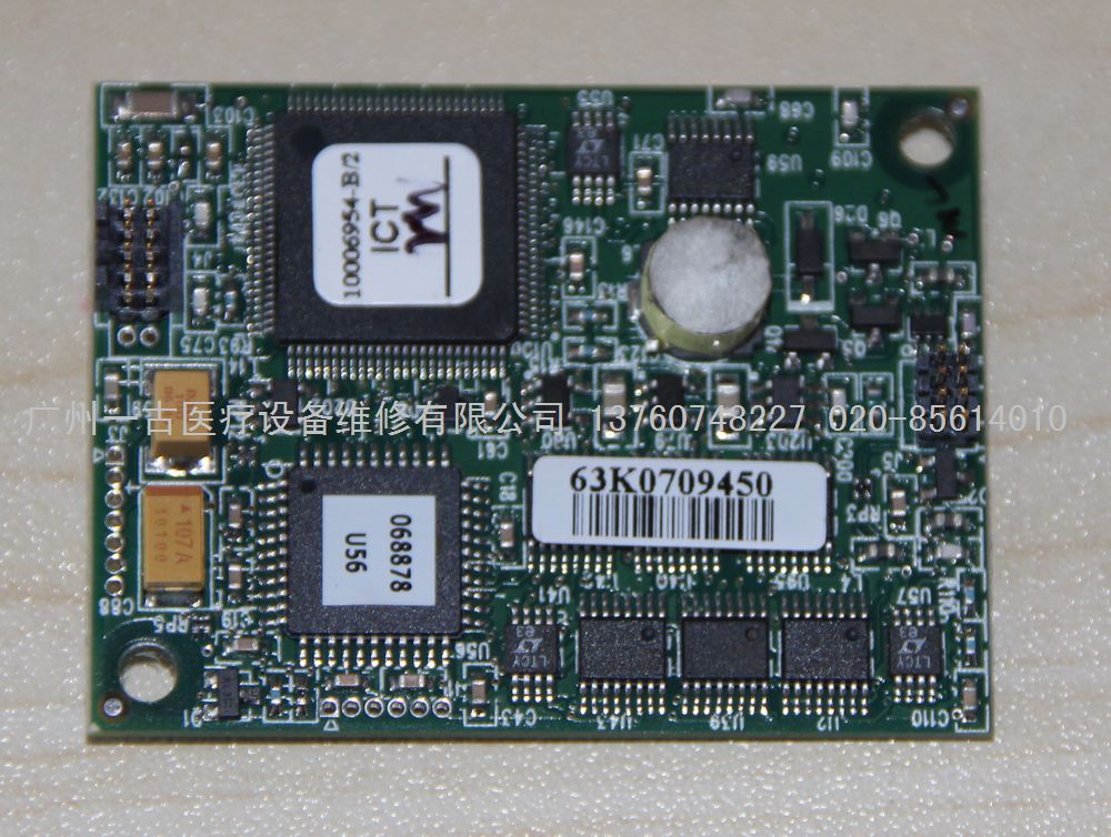 GE DASH 2500 监护仪neller血氧板.jpg