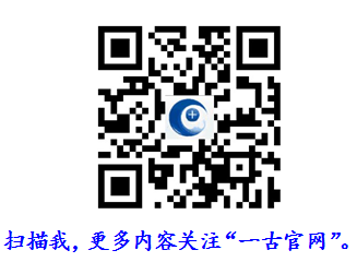 官网二维码.png