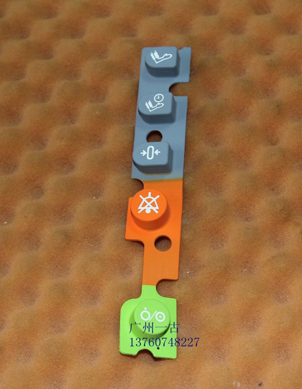 GE DASH2500 监护仪 硅胶按键.jpg