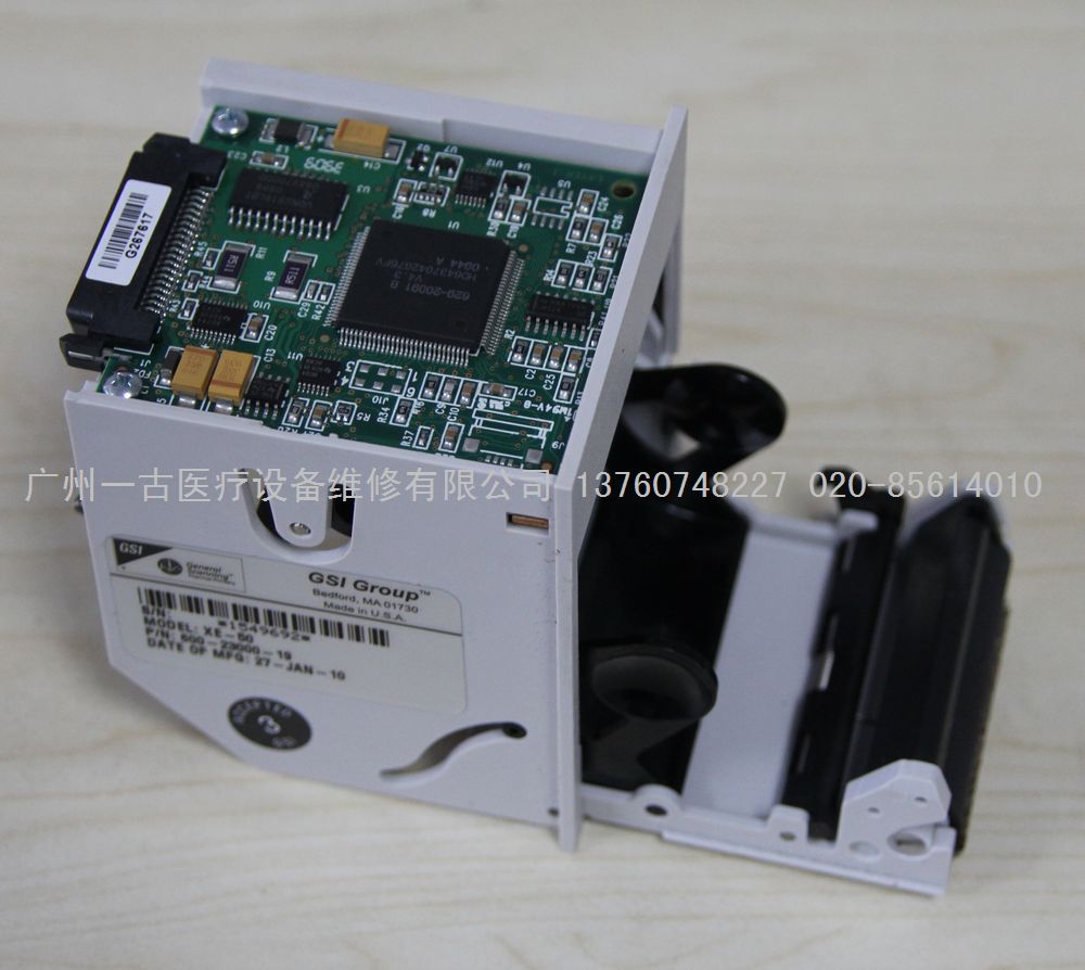 GE DASH2500 监护仪打印机.jpg