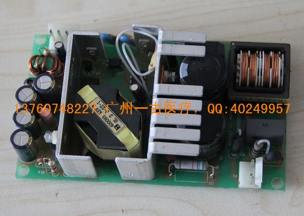 GE DASH2500 监护仪电源.jpg