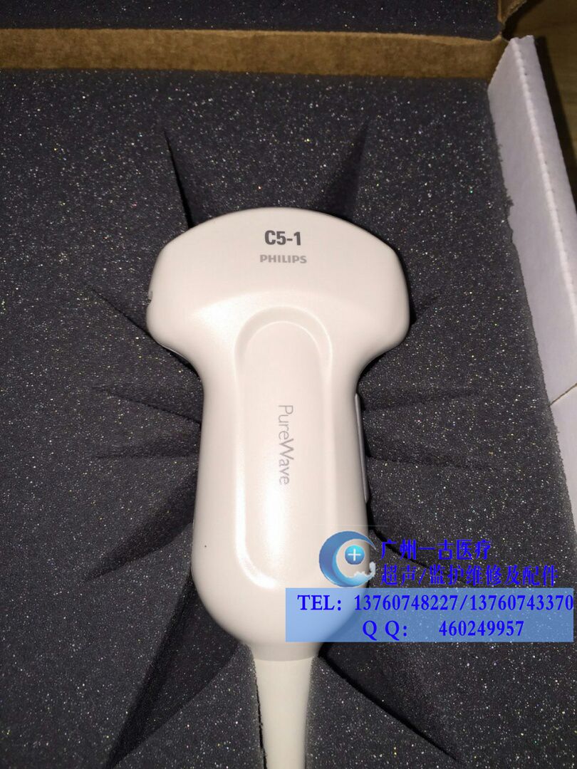 IU22 IE33 C5-1 (1) - 副本.JPG