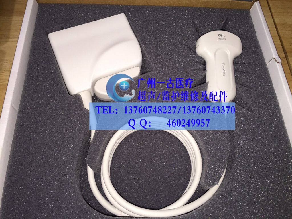 IU22 IE33 C5-1 (2) - 副本.jpg