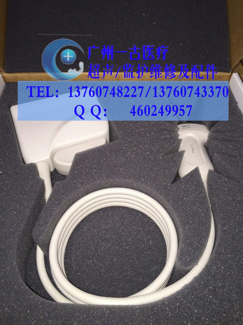 IU22 IE33 C5-1 (3).JPG