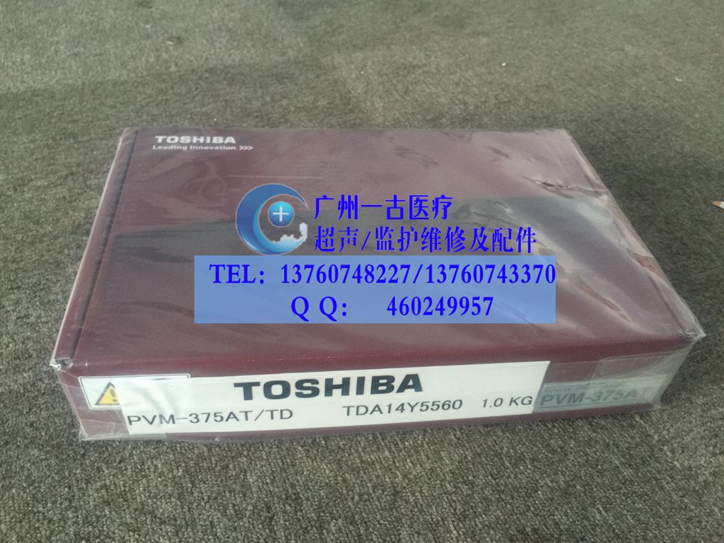 PVM-375AT (1) - 副本.JPG