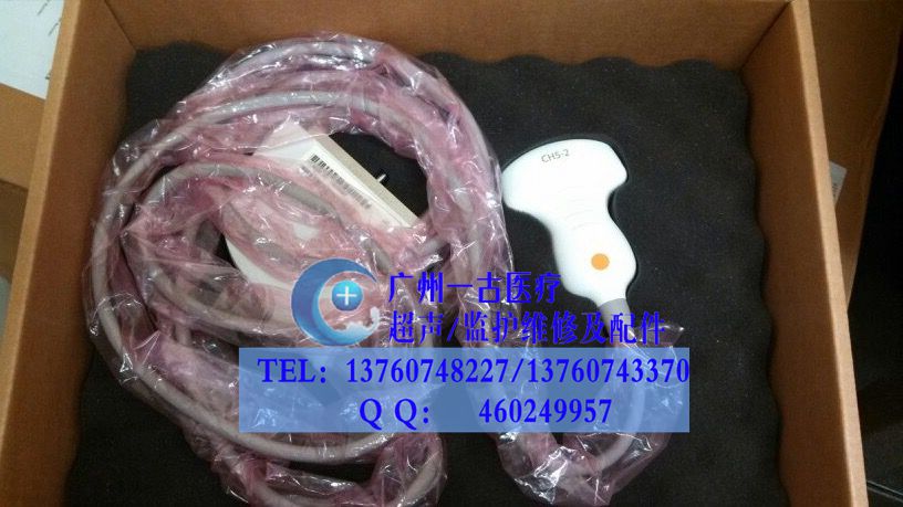 SIMENS CH5-2 - 副本.JPG