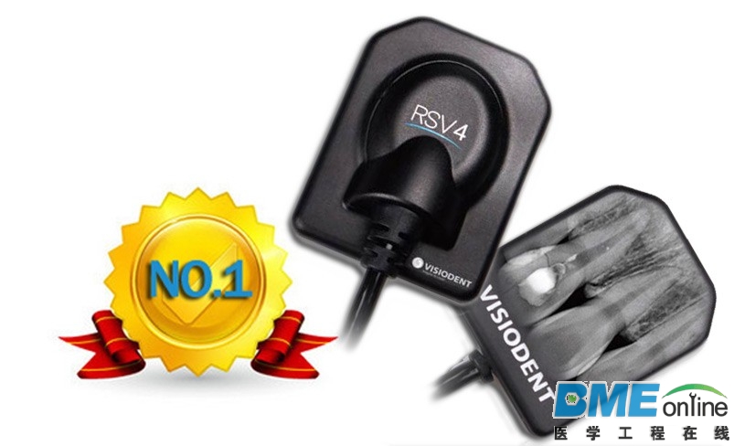 Visiodent RSV4口腔数字传感器.jpg