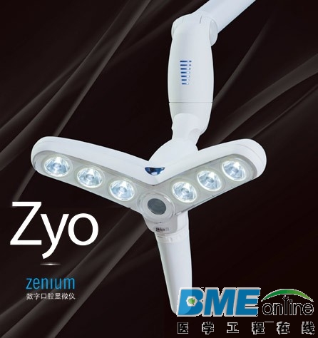 ZYO口腔数字显微仪.jpg