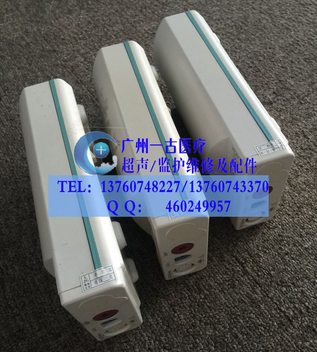 PHILIPS M3001A 模块维修主板，维修血压 (2).JPG