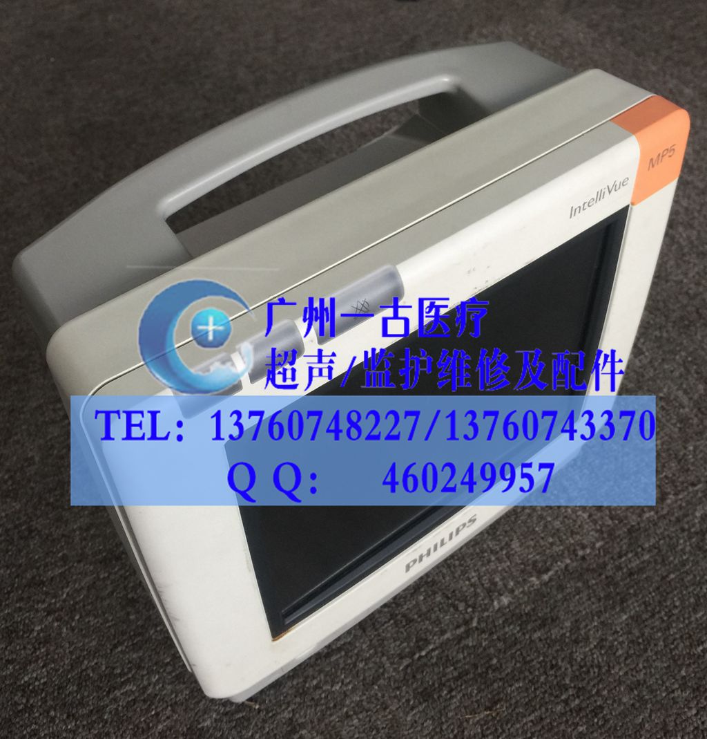 PHILIPS MP5 监护仪开不了机，更换主板，维修血压.JPG