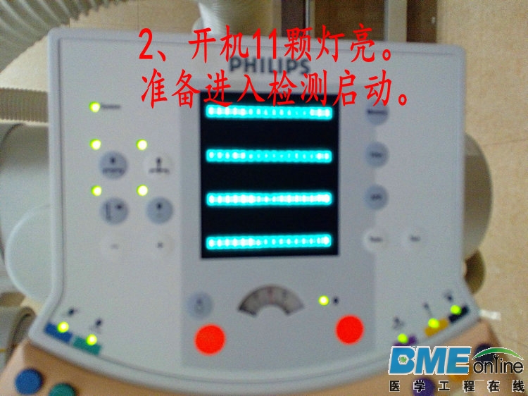 限速器2_1.jpg