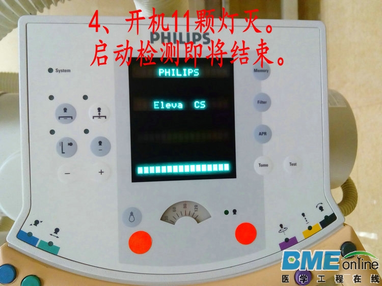限速器5_1.jpg