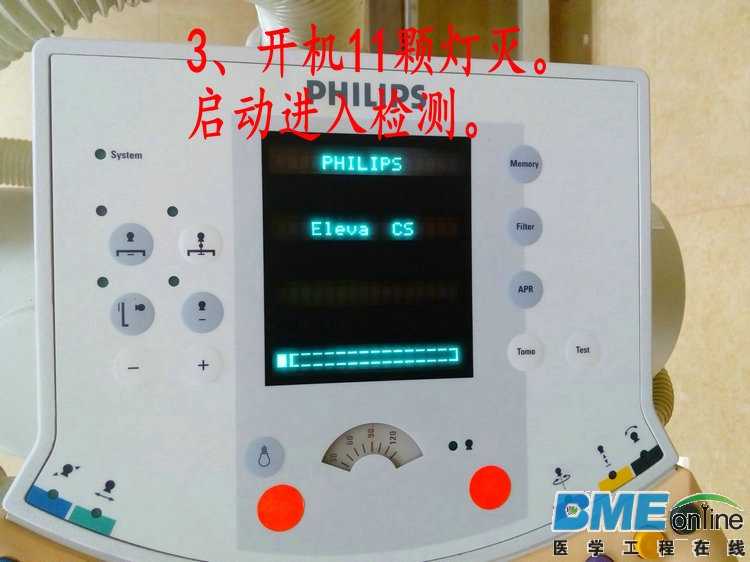 限速器4_1.jpg