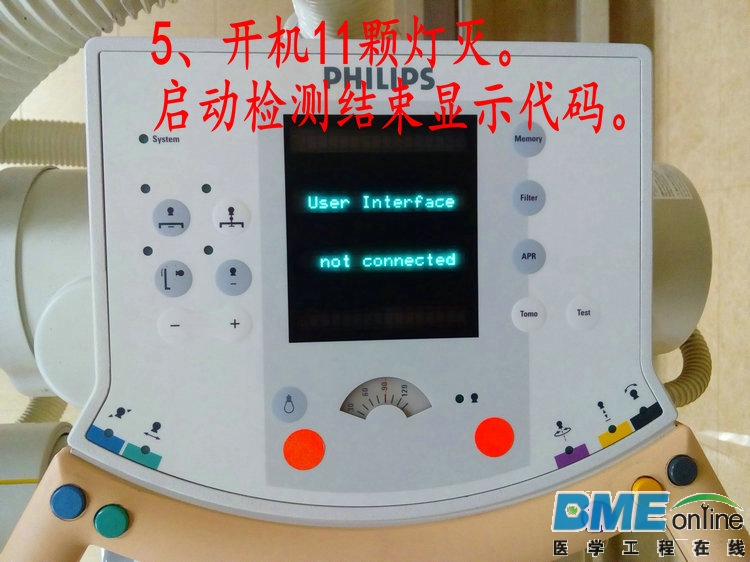 限速器6_1.jpg