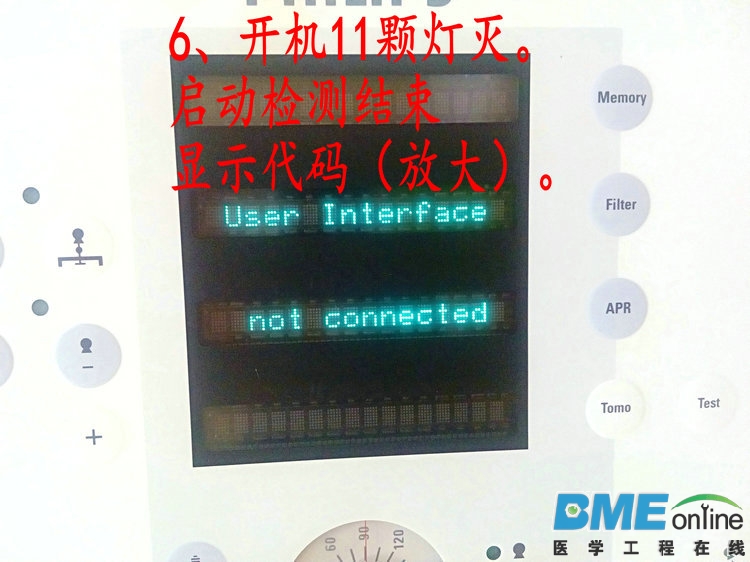 限速器7_1.jpg