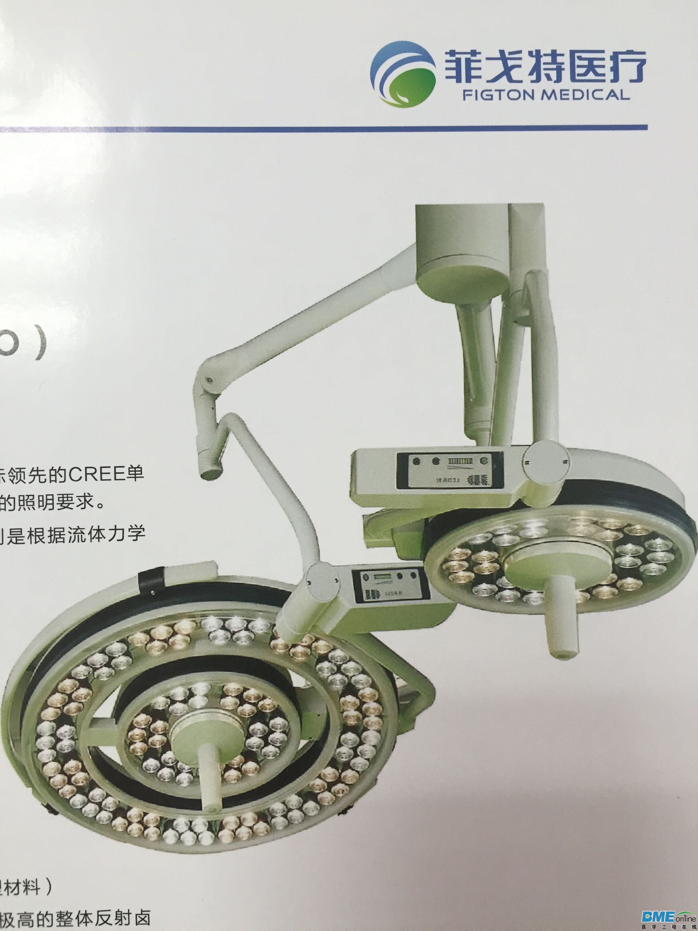 QQ图片20150707101451.jpg