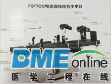 QQ截图20150708093225.jpg