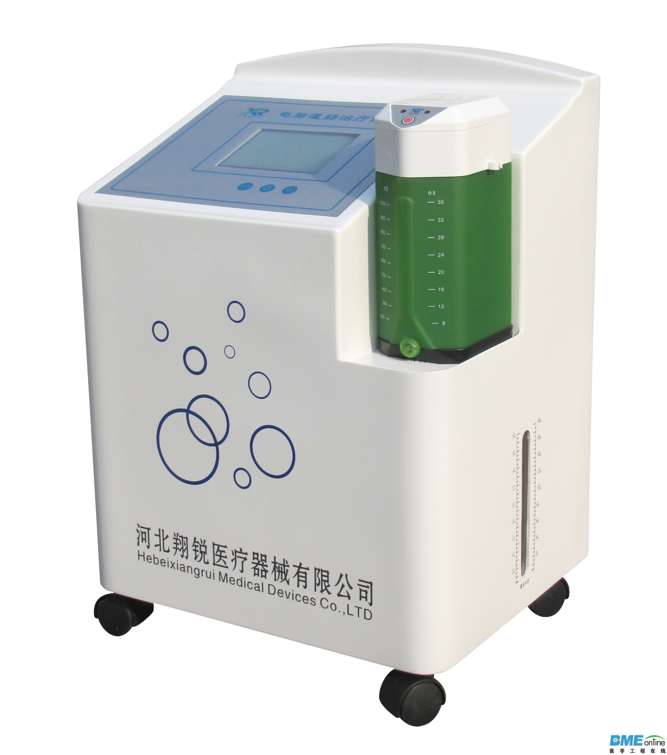电脑灌肠治疗机（绿）.jpg