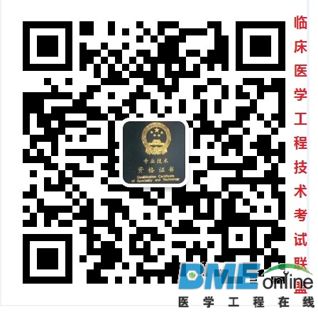 QQ截图20151204212618.jpg