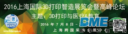 公司网站baner.jpg
