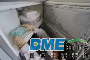 （论坛1）寨卡病毒敲响警钟 谁人助力快速检测病毒？566.jpg