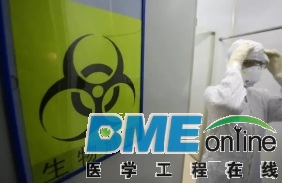 （论坛1）寨卡病毒敲响警钟 谁人助力快速检测病毒？622.jpg