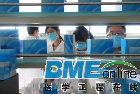（论坛1）寨卡病毒敲响警钟 谁人助力快速检测病毒？599.jpg