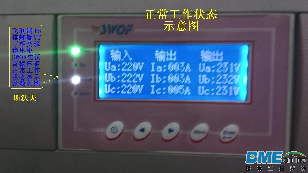 IMG_20151210_165125.jpg