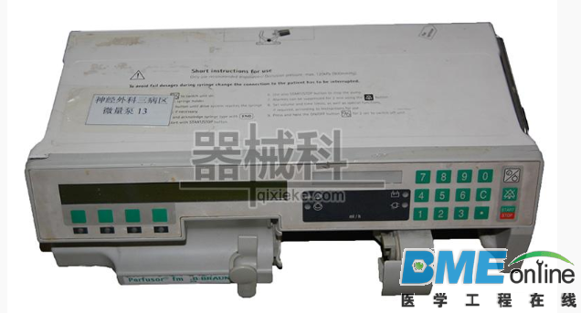 QQ截图20160220114650.png