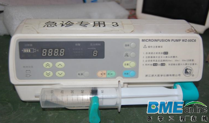 QQ截图20160220115203.png