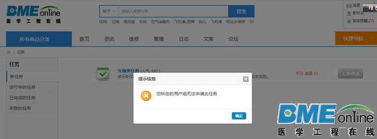 屏捕0405091502001.jpg