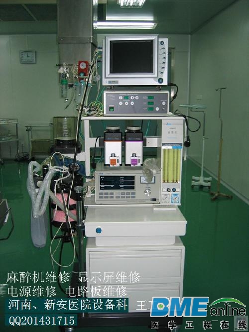 dianziweixiu10739295.jpg