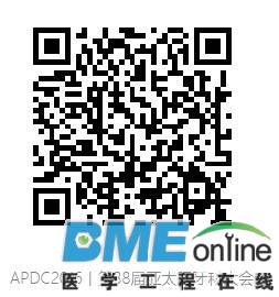 APDC H5.jpg