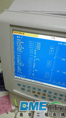 1462412857285.jpg
