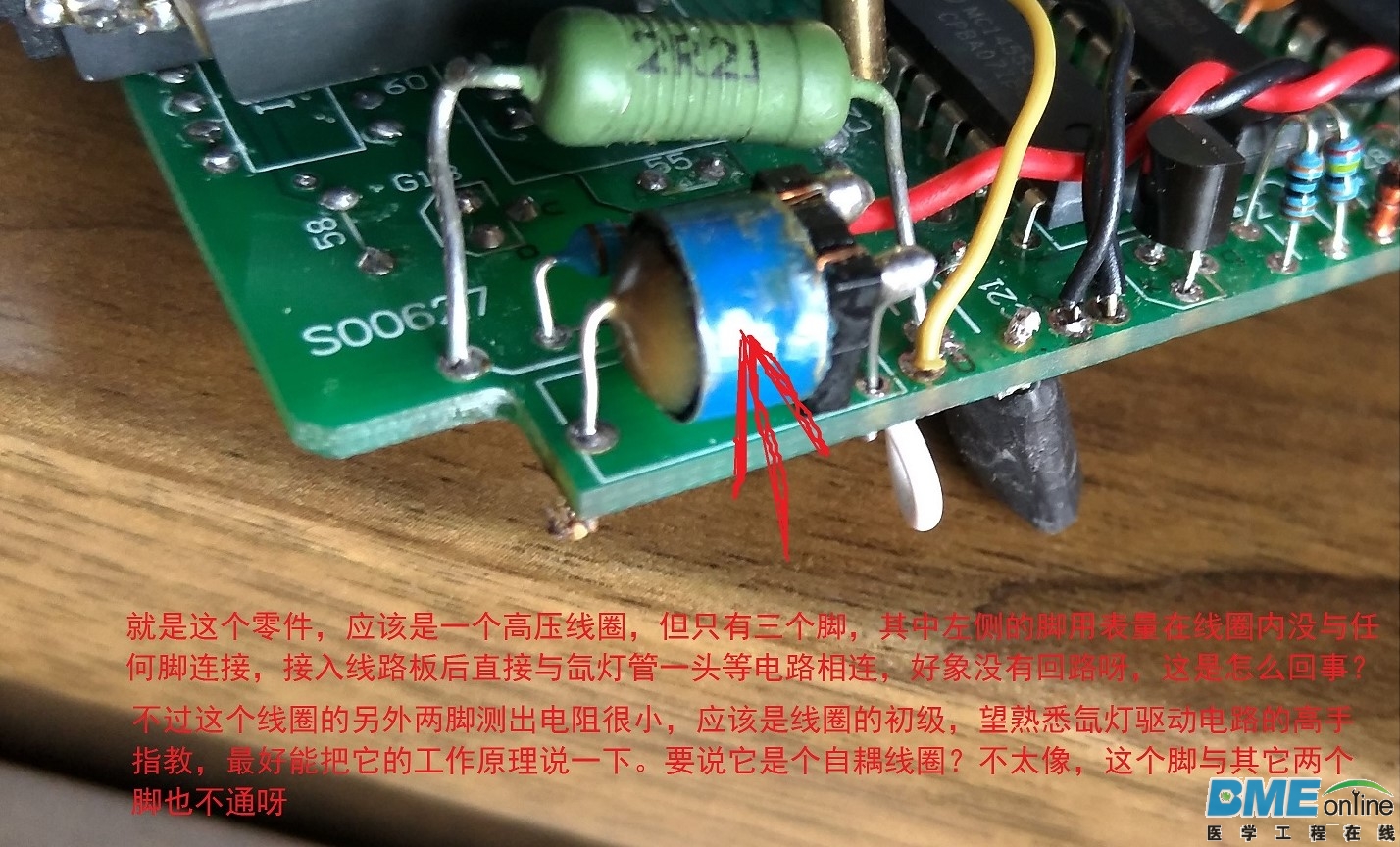 IMG201605081616201b.jpg